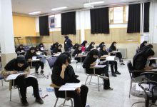 گزارش تصویری آزمون کاردانی به کارشناسی